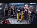 ドールズフロントライン 少女前線 ドルフロ   静止点 - Fixed Point -  Cpt.4 タイヒミュラー空間 『露払い』-『成駒』