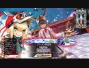【wlw】　ジュゼ　ジャム編　4