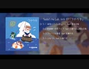 【コハタベ2】Sodalite Lab. - 「フナウタ」クロスフェード映像