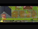 【龍の背で営んで】ドラゴノーカ part72