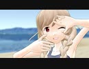 【rim式水着祭り3】スク水峯雲が魅せる「ドクヘビ」【MMD艦これ】
