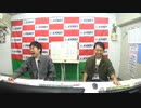フェードローのジョッキー(仮) #4