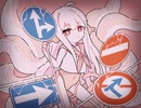 くらくら / uk2 feat. 初音ミク