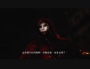 X360｜忍者龍劍伝3：刀鋒邊緣｜困難｜第一天 (35)