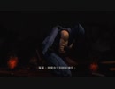 X360｜忍者龍劍伝3：刀鋒邊緣｜困難｜第一天 (37)