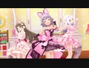 Kawaii make My day!【幸子 芳乃 イヴ】