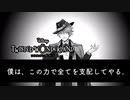 努力の塊、支配人の過去｜初めてのツイステ＃６０【TWISTED-WONDERLAND】