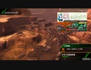 BBPS4斯ク戦ヘリ255