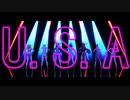 【東方MMD】東方ニコ童祭参加宣言しましたぜ（ダンス）【U.S.A】