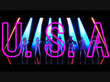 【東方MMD】東方ニコ童祭参加宣言しましたぜ（ダンス）【U.S.A】