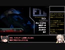FTL: Multiverseをゆっくり実況プレイ Lost Sun Cruiser タイプA Part2