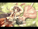 【ニコカラ】ドグマ･カグラ～新月の後夜祭～【東方】