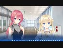 【エロゲ実況】ゆずソフト最新作『天使☆騒々 RE-BOOT！』やります！！！！part36
