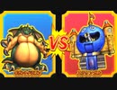【DQMBV】ギガントドラゴンVSスラリンガル