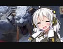 【MHRise】新米カムラハンターアカリ14【VOICEROID実況】