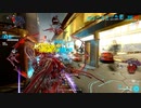 Ocucor増強を試すがるたん【Warframe】