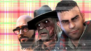 【DBD】ハゲドワデッドバイデイライト禁止令