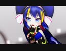 【MMD】ドクヘビ【音街ウナ】