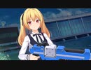 【ドルフィンウェーブ】 風見 エレン レアリティR 私服 スキル 鑑賞
