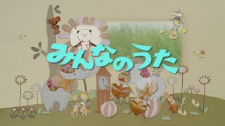 NHKラジオ第2 みんなのうた 「子供だけの夏」 うた:高橋幸宏 2023年06月06日