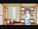 ボイボ寮劇場04