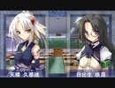 ※裏パートあり【全イベント制覇】大番長をイベント中心にプレイする　パート5