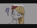 Don't Starve Togetherで生き残りたい【8日目】