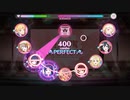 【スクフェス2】Mix shake!!【EXPERT】