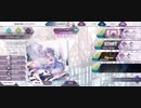Arcaea「Fracture ray」解禁演出〜初見(ネタバレ注意！)
