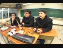 【ボーズの〇〇タイム】俺たちの青春思い出ゲーム