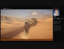 ⌘プレイアーカイブ⌘ ASSASSIN'S CREED: ORIGINS その235