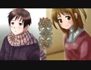 「夢想荘」って知ってる？|アパシーミッドナイトコレクションvol.1 ～『柱の傷』～