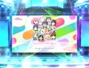 スクフェス2 わちゅごなどぅー(１年生＋侑 Ver.) [EX]