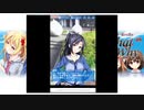 恋する書店(旧) 東美影まとめ