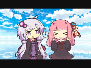 ゆかあか世界一周