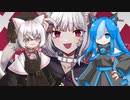 キャットラビング covered by 小夜/sayo ＆ 猫使ビィ【歌うvoicevox】