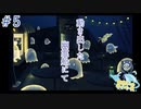 自ら沈む、その苦悩のお話#5【貴方が肺を満たす理由】