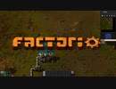 大工場を作ろう！！【Factorio実況part19】