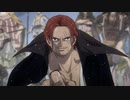 声まねでちょっとアウトな発言いってみた