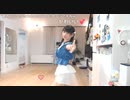 【足太ぺんた】輝く青い空と海が  キラリと光って踊りだす♪