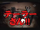 【ボーズの〇〇タイム】俺たちに言葉はいらないゲーム PART2