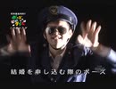 【ボーズの〇〇タイム】俺たちのワンちゃん