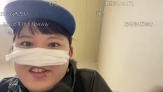 加瀬ちゃんとマルちゃん(仮名)の北海道 道の駅 制覇の旅 2023 ② 【1日目 青函フェリー探索】