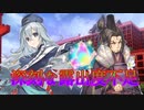 《実況》　うたわれるもの　ロストフラグ　ガチャ　Part102
