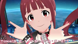 【ミリシタMV】Take！3. 2. 1. → S・P・A・C・E↑↑を鑑賞してみる。