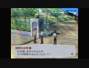 【我は汝】ペルソナ3 フェス 実況 #181【汝は我】