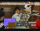 【ボーズの〇〇タイム】俺たちと有野晋哉となんとかCX