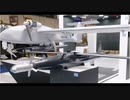 【ギリシャ】弾頭に70mmレーザー誘導ロケット弾を搭載した自爆ドローン