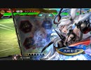 アリギエーリの三国志大戦6奮闘記その488　闘魏覇者大義の連戦vs闘魏覇者大義の連戦