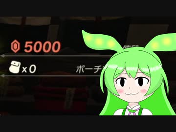 【ずんだもん実況プレイ】へっぽこ英傑ずんだもん　その10【ゼルダの伝説　ティアーズ オブ ザ キングダム】